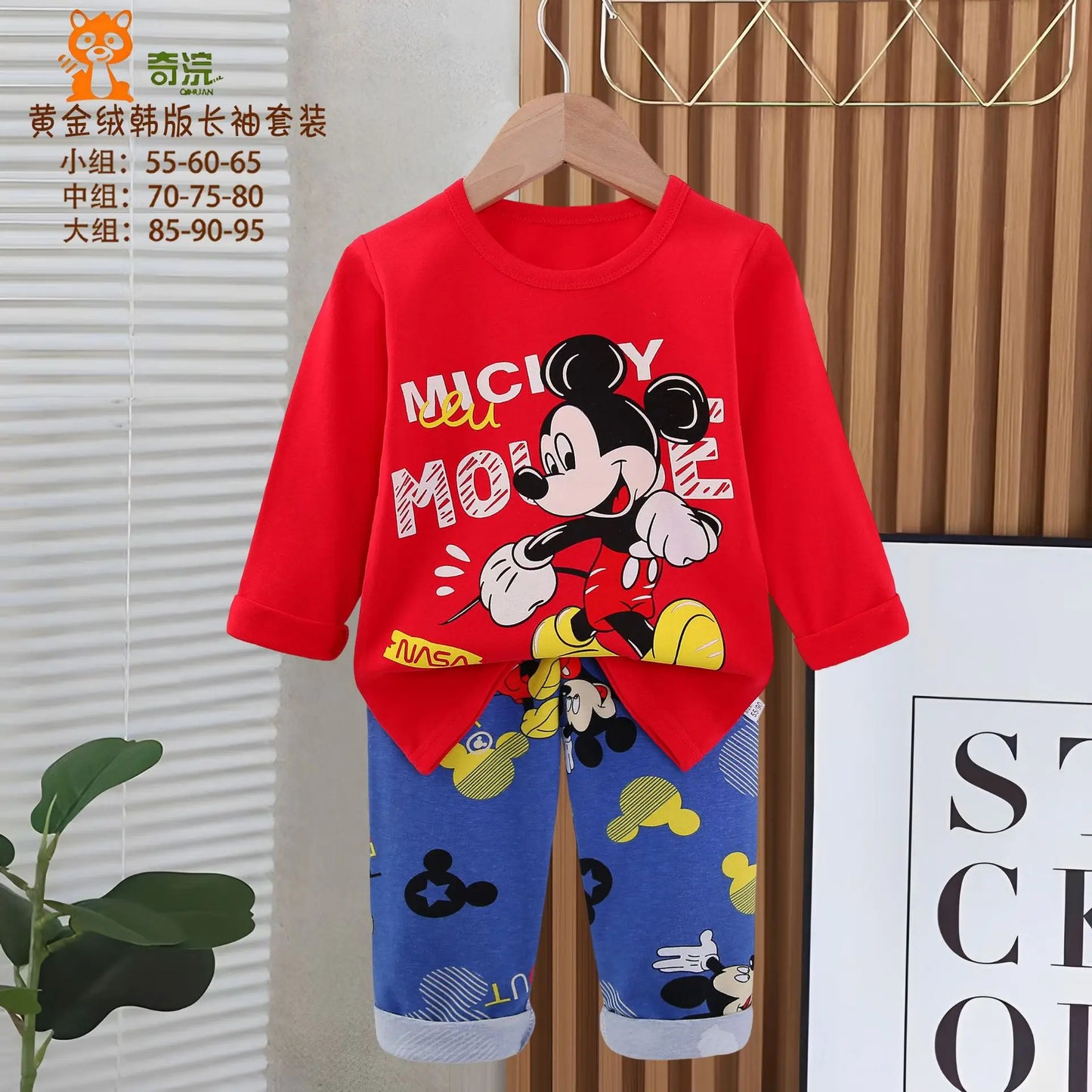 Cute Baby girls Kids Clothing Minnie girls Clothes Sets 100% Cotton Baby Clothes set 0-3year Years Old