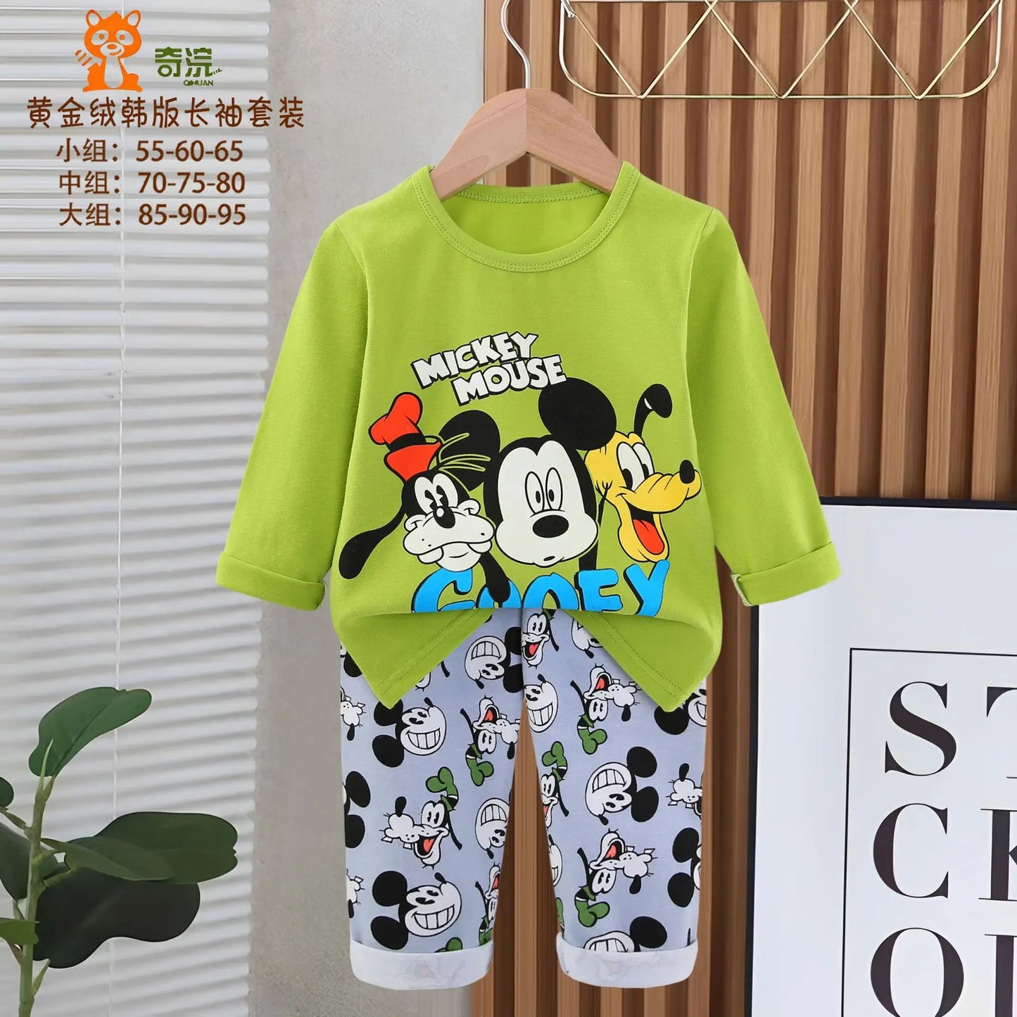 Cute Baby girls Kids Clothing Minnie girls Clothes Sets 100% Cotton Baby Clothes set 0-3year Years Old